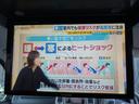 ロングスーパーＧＬ　４型　２．０Ｇ　１０人乗りワゴン構造変更済車両　２年車検　３Ｒ９ボルドーマイカＭ　ＲＥＶＯシート　仮装ベットキット　ＬＥＤへッド　ＧＯＯＤ　ＹＥＡＲ　Ｗレター　ローダウン　Ｒガラススライド（52枚目）
