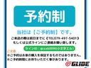 オートローンも各社お取り扱いが御座います。お支払回数も　１回から１２０回まで　遠方の方でも審査可能ですのでお気軽にお問い合わせ下さい。ご来店のお時間がない方でもご対応させていただきます。