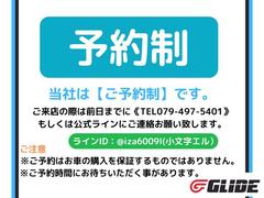 オートローンも各社お取り扱いが御座います。お支払回数も　１回から１２０回まで　遠方の方でも審査可能ですのでお気軽にお問い合わせ下さい。ご来店のお時間がない方でもご対応させていただきます。 3