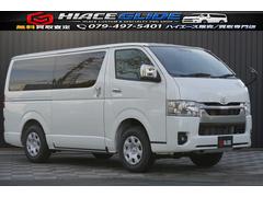 �ĶȻ��ֳ�������Τ��䤤��碌�ˤϡ����̣ɣΣŤʤ�ꥢ�륿����˺߸˾����γ�ǧ����ǽ�Ǥ������ˤʤ�߸ˤ���¤��ޤ����餪���ڤˤ��䤤��碌�����������䤤��碌�ϡ��̣ɣΣŸ�����������죰�������򡡤ޤ� 2