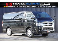 �ĶȻ��ֳ�������Τ��䤤��碌�ˤϡ����̣ɣΣŤʤ�ꥢ�륿����˺߸˾����γ�ǧ����ǽ�Ǥ������ˤʤ�߸ˤ���¤��ޤ����餪���ڤˤ��䤤��碌�����������䤤��碌�ϡ��̣ɣΣŸ�����������죰�������򡡤ޤ� 2