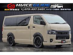 �ĶȻ��ֳ�������Τ��䤤��碌�ˤϡ����̣ɣΣŤʤ�ꥢ�륿����˺߸˾����γ�ǧ����ǽ�Ǥ������ˤʤ�߸ˤ���¤��ޤ����餪���ڤˤ��䤤��碌�����������䤤��碌�ϡ��̣ɣΣŸ�����������죰�������򡡤ޤ� 2