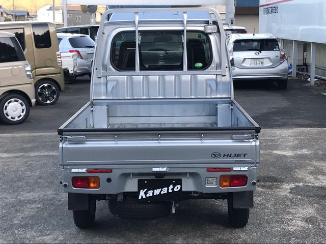 ジャンボ 4WD ワンオーナー(3枚目)