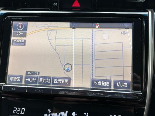 ハリアー プレミアム　４ＷＤ　純正９インチナビ・ＴＶ　ＬＥＤヘッドライト　革シート　　ＥＴＣ　クルーズコントロール　Ｂカメラ　パワーバックドアパワーシート　オートライト　１８インチアルミホイール（20枚目）