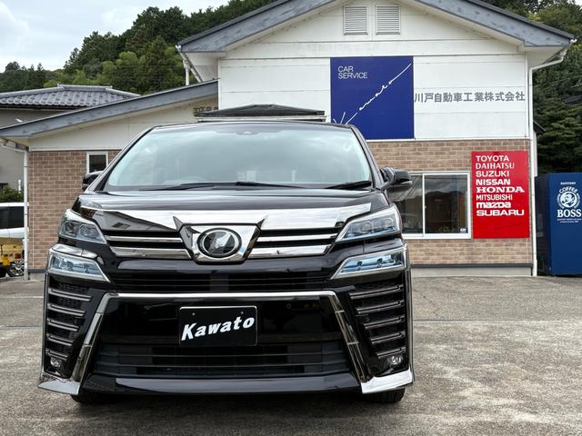 ヴェルファイア ２．５Ｚ　ワンオーナー　アルパイン１１型ナビ・ＴＶ　パイオニア９型ヘッドレストモニター　前後ドライブレコーダー　ＬＥＤヘッドライト＆ＦＯＧライト　クルーズコントロール　ＥＴＣ　バックカメラ　電動スライドドア（2枚目）