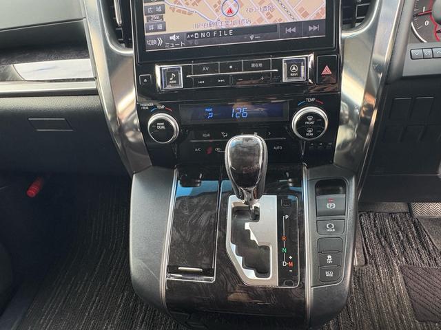 ヴェルファイア ２．５Ｚ　ワンオーナー　アルパイン１１型ナビ・ＴＶ　パイオニア９型ヘッドレストモニター　前後ドライブレコーダー　ＬＥＤヘッドライト＆ＦＯＧライト　クルーズコントロール　ＥＴＣ　バックカメラ　電動スライドドア（17枚目）