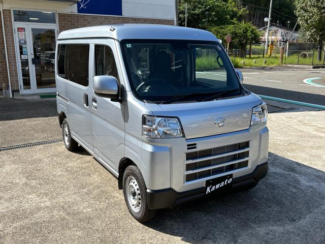 ハイゼットカーゴ 　ワンオーナー　４ＷＤ　衝突被害軽減ブレーキ　省力パック　キーフリー　　ＰＵＳＨスタート　ウェルカムドアロック　ボディ同色電格ミラー　イージークローザードア（2枚目）