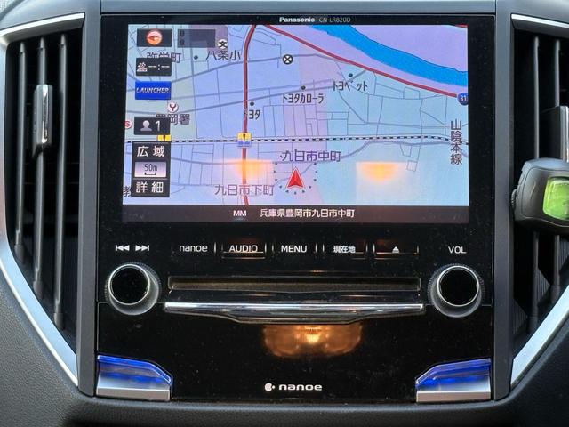 インプレッサスポーツ ２．０ｉ－Ｌアイサイト　ワンオーナー　ＥｙｅＳｉｇｈｔ　４ＷＤ　純正８型ナビ・ＴＶ　マルチファンクションディスプレイ　Ｂｌｕｅｔｏｏｔｈ　ＬＥＤヘッドライト　ＥＴＣ　クルーズコントロール　ＰＵＳＨスタート　スマートキー（13枚目）