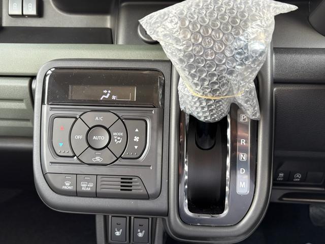 スペーシアギア ハイブリッドＸＺ　ターボ　ハイブリッドＸＺ　ターボ　　ワンオーナー　４ＷＤ　９型全方位モニター付メモリーナビ・ＴＶ　ＬＥＤヘッドライト＆フォグライト　両側オートスライドドア　シートヒーター　パドルシフト　クルーズコントロール（17枚目）