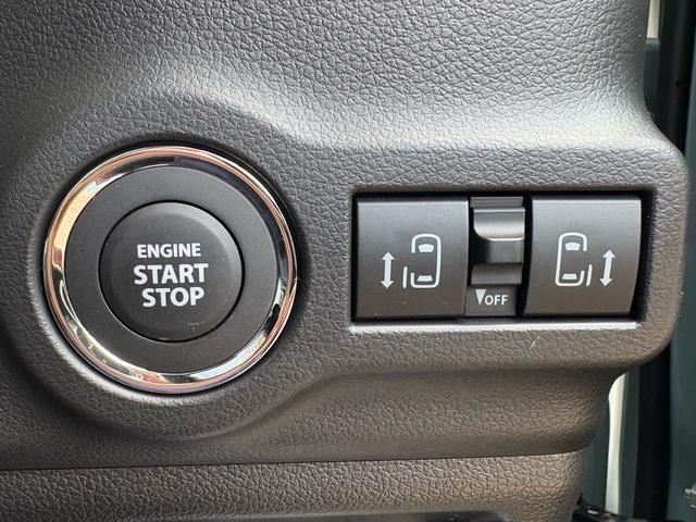 スペーシアギア ハイブリッドＸＺ　ターボ　ハイブリッドＸＺ　ターボ　　ワンオーナー　４ＷＤ　９型全方位モニター付メモリーナビ・ＴＶ　ＬＥＤヘッドライト＆フォグライト　両側オートスライドドア　シートヒーター　パドルシフト　クルーズコントロール（20枚目）