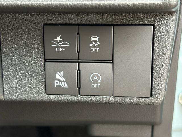 信号待ちなどの停車時に、ブレーキを踏むことでエンジンを停止させ、燃費向上や環境保護につなげる機能です。地球にもお財布にもやさしいです。