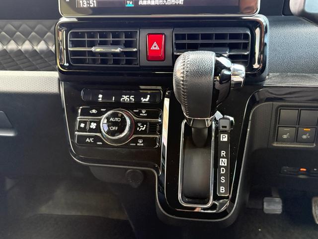 タント カスタムRSスタイルセレクション ワンオーナー 4WDターボ クルーズコントロール 純正9型ナビ・TV 衝突被害軽減ブレーキ LEDヘッドライト&フォグ 両側オートスライドドア ETC バックカメラ 両席シートヒーター(13枚目)