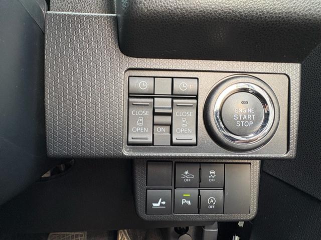 タント カスタムRSスタイルセレクション ワンオーナー 4WDターボ クルーズコントロール 純正9型ナビ・TV 衝突被害軽減ブレーキ LEDヘッドライト&フォグ 両側オートスライドドア ETC バックカメラ 両席シートヒーター(17枚目)