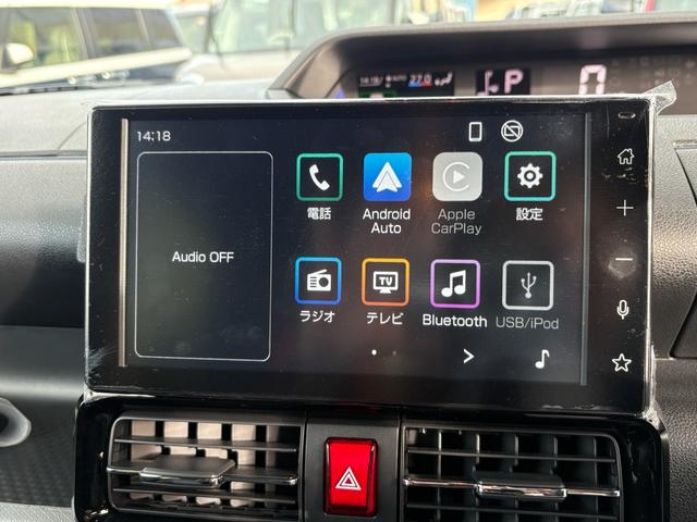 タント カスタムRS ワンオーナー 4WDターボ 純正ディスプレイオーディオ 衝突被害軽減ブレーキ LEDヘッドライト&FOG 両側オートスライドドア バックカメラ PUSHスタート キーフリー Bluetooth(15枚目)