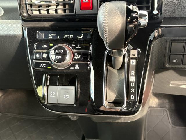 タント カスタムRS ワンオーナー 4WDターボ 純正ディスプレイオーディオ 衝突被害軽減ブレーキ LEDヘッドライト&FOG 両側オートスライドドア バックカメラ PUSHスタート キーフリー Bluetooth(16枚目)