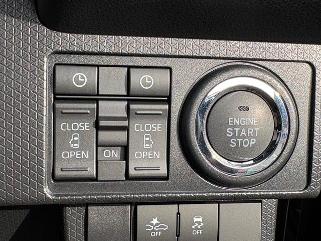 タント カスタムRS ワンオーナー 4WDターボ 純正ディスプレイオーディオ 衝突被害軽減ブレーキ LEDヘッドライト&FOG 両側オートスライドドア バックカメラ PUSHスタート キーフリー Bluetooth(17枚目)