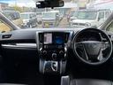 ２．５Ｚ　ワンオーナー　アルパイン１１型ナビ・ＴＶ　パイオニア９型ヘッドレストモニター　前後ドライブレコーダー　ＬＥＤヘッドライト＆ＦＯＧライト　クルーズコントロール　ＥＴＣ　バックカメラ　電動スライドドア（12枚目）