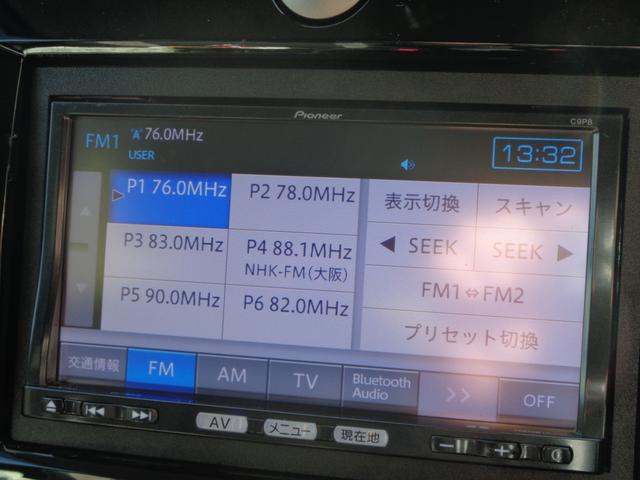 L ナビ テレビ バックカメラ Bluetooth DVD ETC スマートキー HIDライト レザーシート アルミホイール オートエアコン ABS Wエアバック(33枚目)