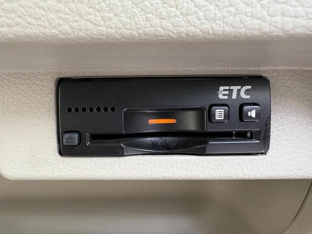 アルトラパン Ｘ　無償１年保証付／Ｂｌｕｅｔｏｏｔｈオーディオ／ビルトインＥＴＣ／バックカメラ／セーフティーサポート／ナビ／シートヒーター／横滑り防止／衝突軽減ブレーキ／オートエアコン／オートライト／モードグリル（8枚目）