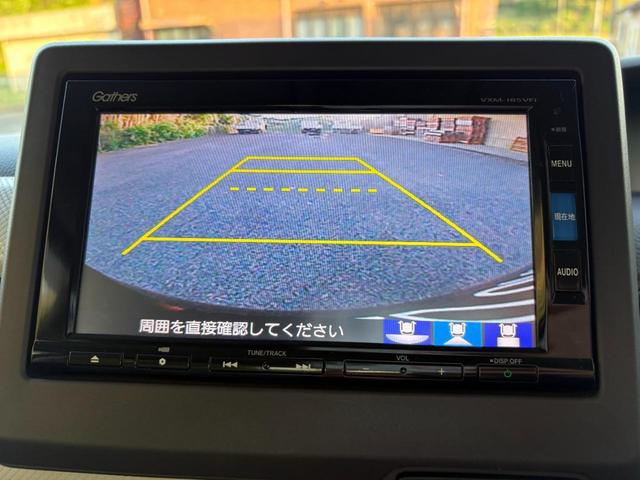 Ｎ－ＢＯＸ Ｇ・Ｌホンダセンシング　１年保証付／純正ナビ／バックカメラ／パワースライドドア／ビルトインＥＴＣ／Ｂｌｕｅｔｏｏｔｈ／クルーズコントロール／衝突軽減ブレーキ／オートライト／オートエアコン（5枚目）