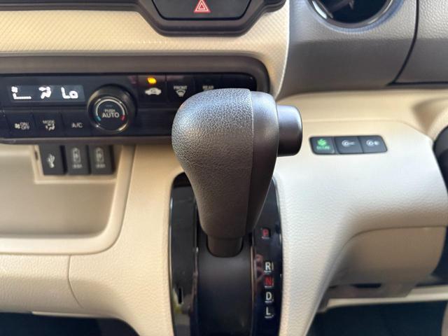 Ｎ－ＢＯＸ Ｇ・Ｌホンダセンシング　１年保証付／純正ナビ／バックカメラ／パワースライドドア／ビルトインＥＴＣ／Ｂｌｕｅｔｏｏｔｈ／クルーズコントロール／衝突軽減ブレーキ／オートライト／オートエアコン（18枚目）