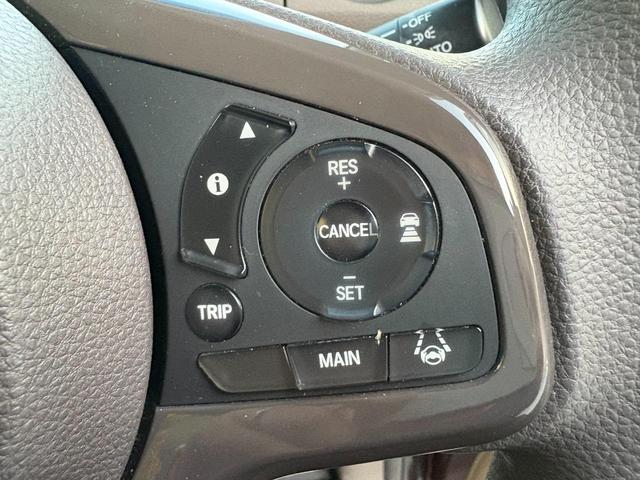 Ｎ－ＢＯＸ Ｇ・Ｌホンダセンシング　１年保証付／純正ナビ／バックカメラ／パワースライドドア／ビルトインＥＴＣ／Ｂｌｕｅｔｏｏｔｈ／クルーズコントロール／衝突軽減ブレーキ／オートライト／オートエアコン（21枚目）