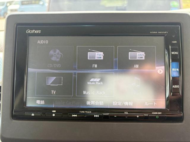 Ｎ－ＢＯＸ Ｇ・Ｌホンダセンシング　１年保証付／純正ナビ／バックカメラ／パワースライドドア／ビルトインＥＴＣ／Ｂｌｕｅｔｏｏｔｈ／クルーズコントロール／衝突軽減ブレーキ／オートライト／オートエアコン（25枚目）