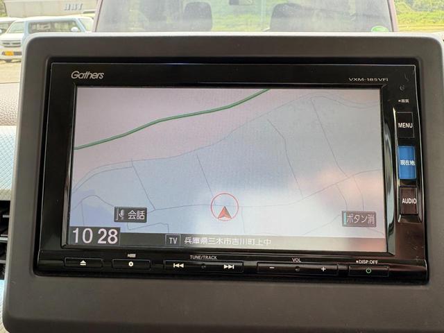 Ｎ－ＢＯＸ Ｇ・Ｌホンダセンシング　１年保証付／純正ナビ／バックカメラ／パワースライドドア／ビルトインＥＴＣ／Ｂｌｕｅｔｏｏｔｈ／クルーズコントロール／衝突軽減ブレーキ／オートライト／オートエアコン（26枚目）