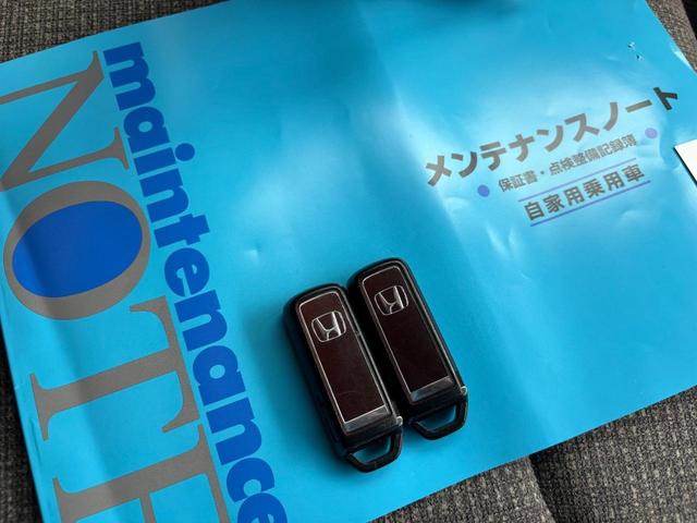 Ｎ－ＢＯＸ Ｇ・Ｌホンダセンシング　１年保証付／純正ナビ／バックカメラ／パワースライドドア／ビルトインＥＴＣ／Ｂｌｕｅｔｏｏｔｈ／クルーズコントロール／衝突軽減ブレーキ／オートライト／オートエアコン（27枚目）