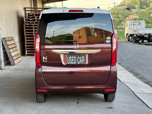 Ｎ－ＢＯＸ Ｇ・Ｌホンダセンシング　１年保証付／純正ナビ／バックカメラ／パワースライドドア／ビルトインＥＴＣ／Ｂｌｕｅｔｏｏｔｈ／クルーズコントロール／衝突軽減ブレーキ／オートライト／オートエアコン（48枚目）
