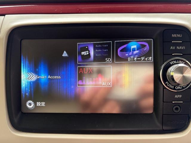 アルトラパンショコラ Ｘ　１年保証付／バックカメラ／Ｂｌｕｅｔｏｏｔｈオーディオ／オートライト／オートエアコン／ＨＩＤヘッドライト／アイドリングストップ／スマートキー／スペアキーあり／ツートンＰ（6枚目）