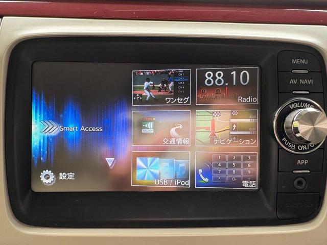 アルトラパンショコラ Ｘ　１年保証付／バックカメラ／Ｂｌｕｅｔｏｏｔｈオーディオ／オートライト／オートエアコン／ＨＩＤヘッドライト／アイドリングストップ／スマートキー／スペアキーあり／ツートンＰ（16枚目）