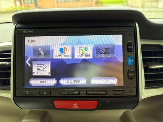 Ｎ－ＢＯＸ Ｇ・Ｌパッケージ　１年保証／純正ナビ／Ｂｌｕｅｔｏｏｔｈオーディオ／パワースライド／ビルトインＥＴＣ／横滑り防止／ツートン／純正ナビ／オートエアコン／ステアリングスイッチ／ＣＤ／ＤＶＤ（6枚目）