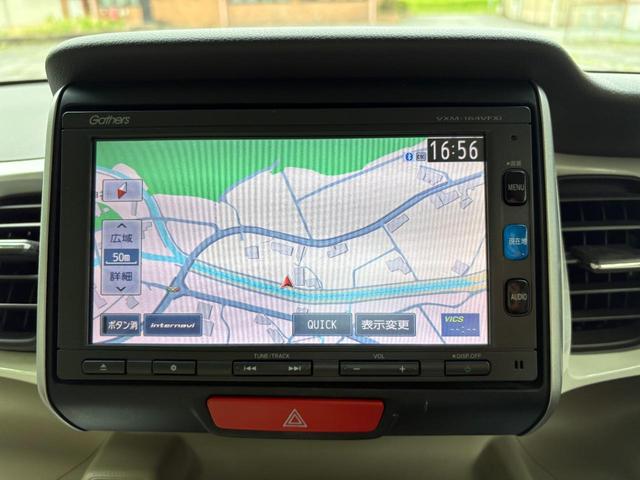 Ｎ－ＢＯＸ Ｇ・Ｌパッケージ　１年保証／純正ナビ／Ｂｌｕｅｔｏｏｔｈオーディオ／パワースライド／ビルトインＥＴＣ／横滑り防止／ツートン／純正ナビ／オートエアコン／ステアリングスイッチ／ＣＤ／ＤＶＤ（15枚目）