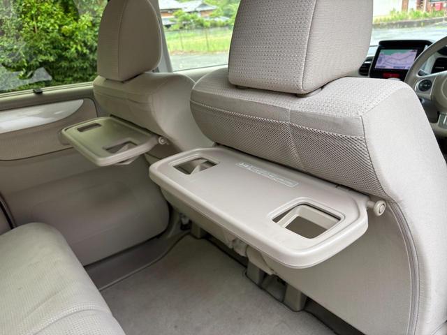 Ｎ－ＢＯＸ Ｇ・Ｌパッケージ　１年保証／純正ナビ／Ｂｌｕｅｔｏｏｔｈオーディオ／パワースライド／ビルトインＥＴＣ／横滑り防止／ツートン／純正ナビ／オートエアコン／ステアリングスイッチ／ＣＤ／ＤＶＤ（27枚目）