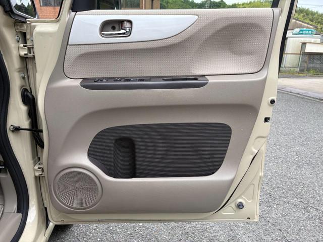 Ｎ－ＢＯＸ Ｇ・Ｌパッケージ　１年保証／純正ナビ／Ｂｌｕｅｔｏｏｔｈオーディオ／パワースライド／ビルトインＥＴＣ／横滑り防止／ツートン／純正ナビ／オートエアコン／ステアリングスイッチ／ＣＤ／ＤＶＤ（28枚目）