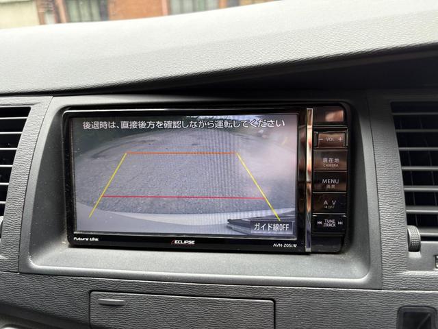 アイシス プラタナ　ユーザー買取車／バックカメラ／Ｂｌｕｅｔｏｏｔｈオーディオ／ビルトインＥＴＣ／電動スライド／スペアキーあり／ＨＩＤヘッドライト／フロントフォグランプ／スマートキー／ワンオーナー（4枚目）