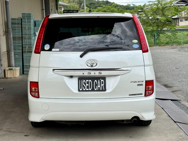アイシス プラタナ　ユーザー買取車／バックカメラ／Ｂｌｕｅｔｏｏｔｈオーディオ／ビルトインＥＴＣ／電動スライド／スペアキーあり／ＨＩＤヘッドライト／フロントフォグランプ／スマートキー／ワンオーナー（45枚目）