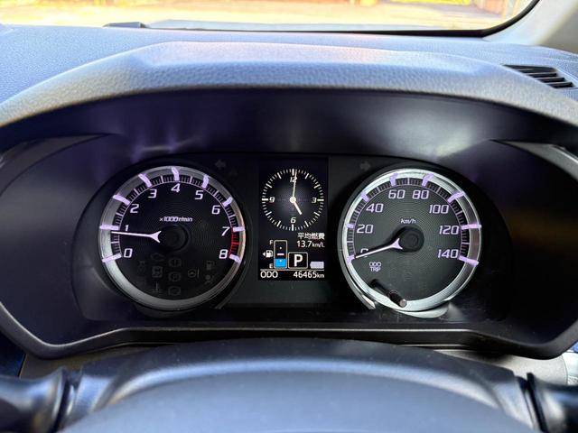 ムーヴ カスタム　ＲＳ　ハイパー　１年保証付／ユーザー買取／ワーク１７インチＡＷ／ワークシュバート／ローダウン／ダウンサス／Ｂｌｕｅｔｏｏｔｈオーディオ／走行中ＴＶＯＫ／エクリプスナビ／オートエアコン／オートライト／ＬＥＤヘッドライト（14枚目）