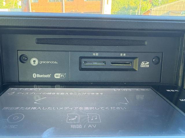ムーヴ カスタム　ＲＳ　ハイパー　１年保証付／ユーザー買取／ワーク１７インチＡＷ／ワークシュバート／ローダウン／ダウンサス／Ｂｌｕｅｔｏｏｔｈオーディオ／走行中ＴＶＯＫ／エクリプスナビ／オートエアコン／オートライト／ＬＥＤヘッドライト（18枚目）
