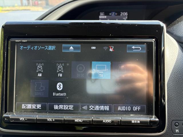 ヴォクシー ハイブリッドＺＳ　煌ＩＩ　１年保証付／フリップダウンモニター／純正９インチナビ／バックカメラ／両側パワースライド／ビルトインＥＴＣ／Ｂｌｕｅｔｏｏｔｈオーディオ／トヨタセーフティーセンス／フルセグＴＶ／ＬＥＤヘッドライト（8枚目）