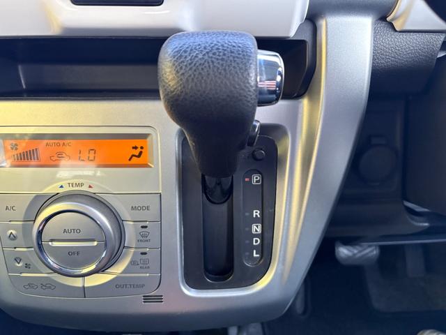ハスラー Ｇ　１年保証付／パナソニックナビ／Ｂｌｕｅｔｏｏｔｈオーディオ／フルセグＴＶ／前席シートヒーター／衝突軽減ブレーキ／横滑り防止／オートエアコン／ＥＴＣ／スペアキーあり／アイドリングストップ／　ＣＤ／ＤＶＤ（18枚目）