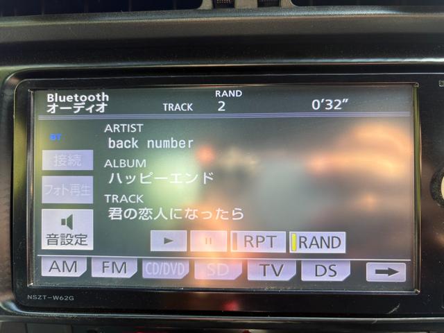 ８６ ＧＴリミテッド　純正ナビ／バックカメラ／Ｂｌｕｅｔｏｏｔｈオーディオ／６ＭＴ／ＥＴＣ／前席シートヒーター／横滑り防止／オートエアコン／ハーフレザーシート／スペアキーあり／メンンテナンスノートあり／オートライト（15枚目）