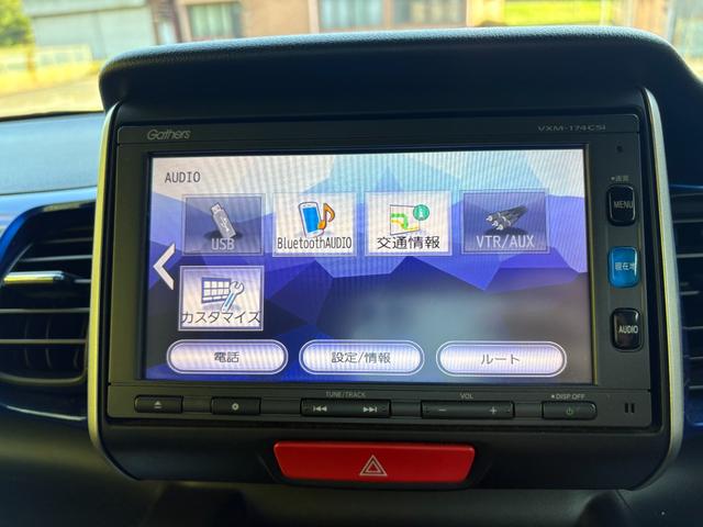 Ｎ－ＢＯＸ ２トーンカラースタイル　ＧターボＳＳパッケージ　距離無制限１年保証付／純正ナビ／バックカメラ／Ｂｌｕｅｔｏｏｔｈオーディオ／両側電動スライド／運転席助手席シートヒーター／オートライト／クルーズコントロール／ビルトインＥＴＣ／オートエアコン／スペアキ（6枚目）