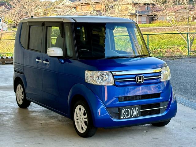 Ｎ－ＢＯＸ ２トーンカラースタイル　ＧターボＳＳパッケージ　距離無制限１年保証付／純正ナビ／バックカメラ／Ｂｌｕｅｔｏｏｔｈオーディオ／両側電動スライド／運転席助手席シートヒーター／オートライト／クルーズコントロール／ビルトインＥＴＣ／オートエアコン／スペアキ（43枚目）