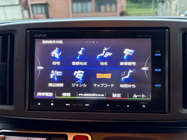 Ｎ－ＯＮＥ Ｇ　距離無制限１年保証付／純正ナビ／Ｂｌｕｅｔｏｏｔｈオーディオ／オートエアコン／赤白ツートン／前後ドラレコ／横滑り防止／白ホイール／メンテナンスノートあり／ディーラー仕入れ／プッシュスタート（16枚目）