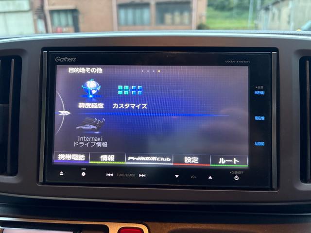 Ｎ－ＯＮＥ Ｇ　距離無制限１年保証付／純正ナビ／Ｂｌｕｅｔｏｏｔｈオーディオ／オートエアコン／赤白ツートン／前後ドラレコ／横滑り防止／白ホイール／メンテナンスノートあり／ディーラー仕入れ／プッシュスタート（17枚目）
