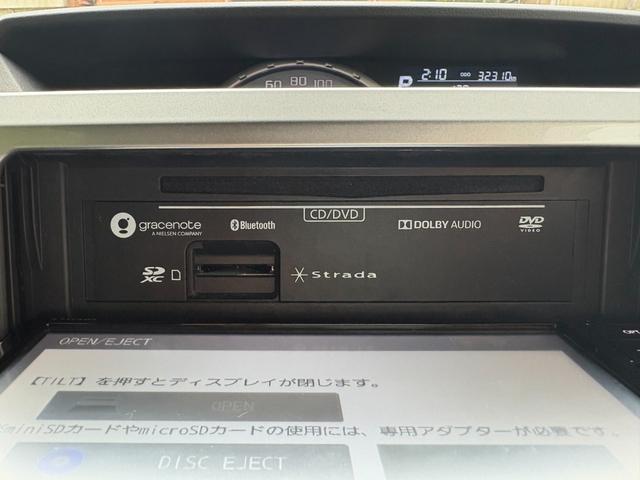 ピクシスメガ Ｇターボ　ＳＡＩＩＩ　距離無制限１年保証付／パナソニックナビ／バックカメラ／Ｂｌｕｅｔｏｏｔｈオーディオ／両側電動スライド／衝突軽減ブレーキ／横滑り防止／ＥＴＣ／オートエアコン／オートライト／ＬＥＤヘッドライト（6枚目）