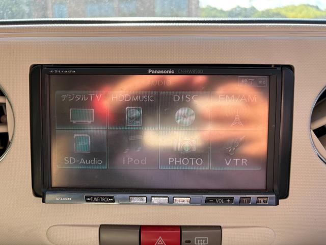 ミラココア ココアプラスＸ　距離無制限１年保証付／ルーフキャリア／社外ナビ／　オートエアコン／フロントベンチシート／アイドリングストップ／フロントフォグランプ／電動格納ミラー／ホワイトホイールキャップ／ＬＥＤヘッドライト（6枚目）