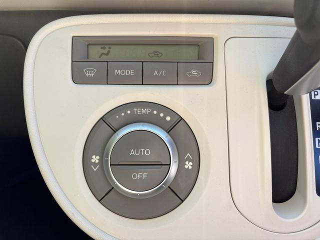 ミラココア ココアプラスＸ　距離無制限１年保証付／ルーフキャリア／社外ナビ／　オートエアコン／フロントベンチシート／アイドリングストップ／フロントフォグランプ／電動格納ミラー／ホワイトホイールキャップ／ＬＥＤヘッドライト（7枚目）